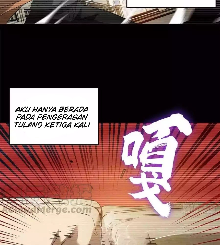 Global Gao Wu (Global Martial Arts)